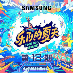 69人妻偷拍❤️熟女丝
