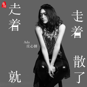 69人妻偷拍❤️熟女丝
