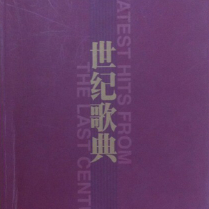 69人妻偷拍❤️熟女丝
