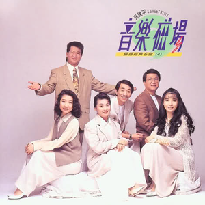 69人妻偷拍❤️熟女丝
