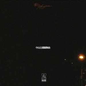 69人妻偷拍❤️熟女丝
