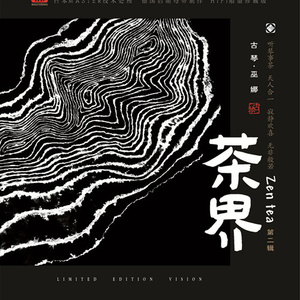 69人妻偷拍❤️熟女丝
